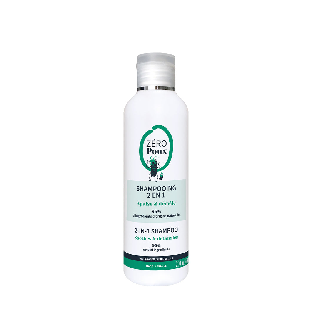 2-IN-1 SHAMPOO 200ML